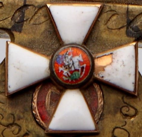 St.George order made by Brothers Bovdzey.jpg