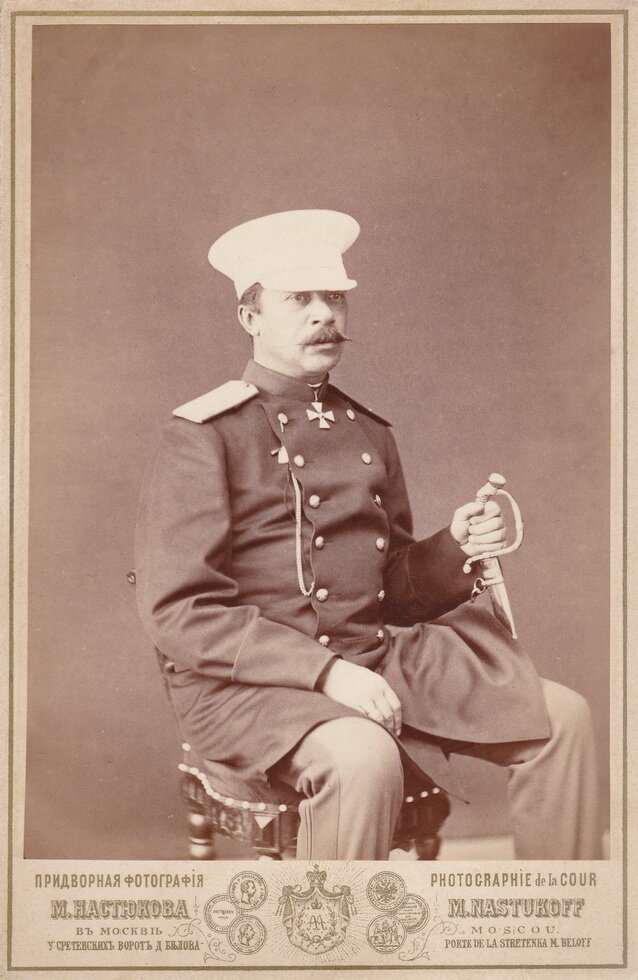 St.George order of Lieutenant general Mikhail Chernyayev 1875-1877.jpg