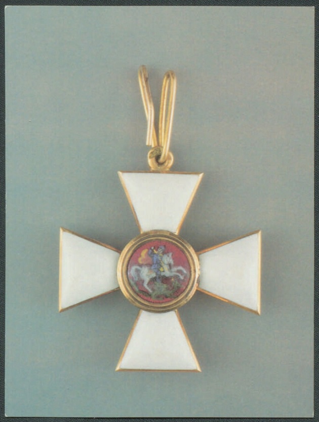 Orders of St.George made by Dmitriy Osipov workshop /ДО/ | Medals of Asia