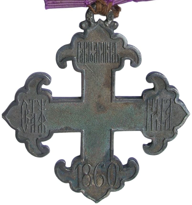 St. Nina's  Cross made by Samuel Arnd workshop.jpg