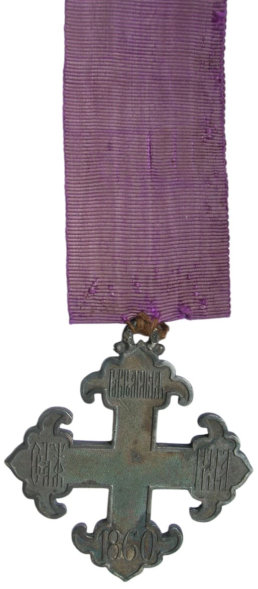 St. Nina's Cross made by Samuel Arnd  workshop.jpg