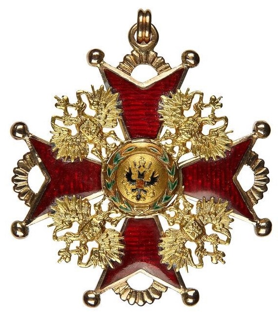 St.Stanislaus Order  for  Non-Christians.jpg