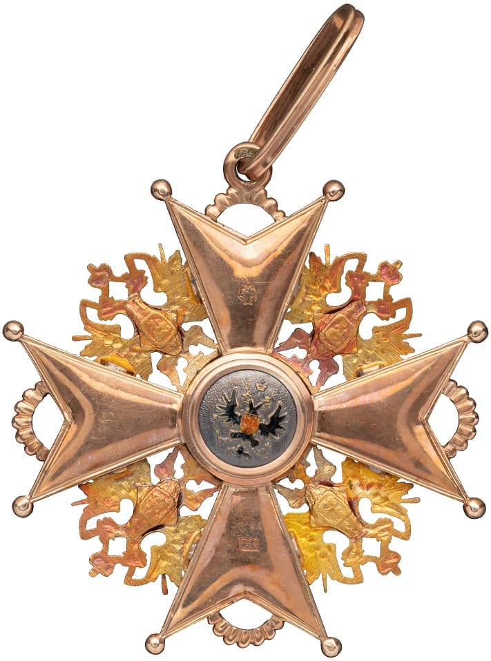 St.Stanislaus  Order for Non-Christians made by Albert Keibel.jpg