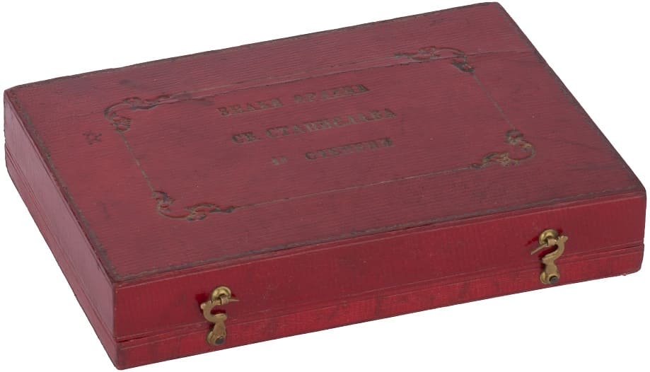 St.Stanislaus Order for Non-Christians made by  Albert  Keibel.jpg