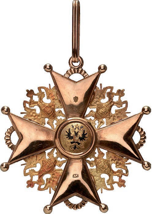 St.Stanislaus Order for  Non-Christians made by Keibel  AK.jpg