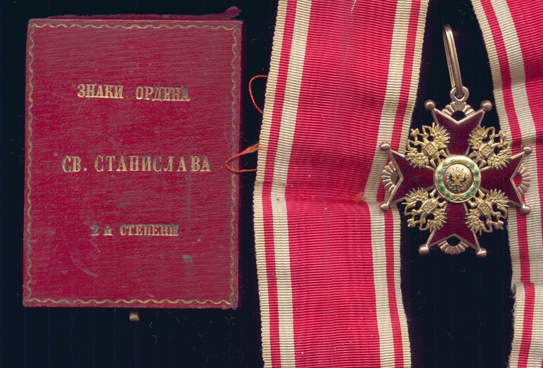 St. Stanislaus Order for Non-Christians made by Keibel IK.jpg