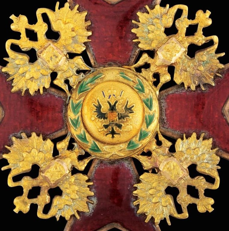 St. Stanislaus Order for  Non-Christians made by  Keibel IK.jpg