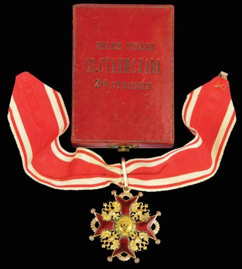 St. Stanislaus Order for Non-Christians made by Keibel IK.jpg