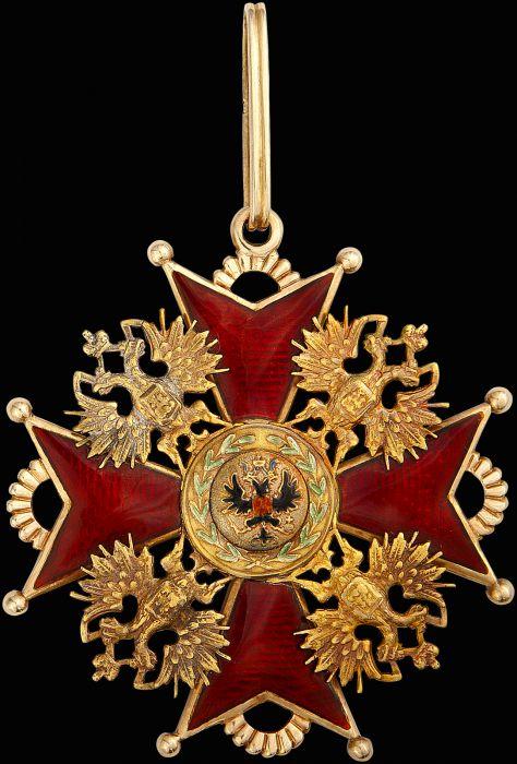 St.Stanislaus Order for Non-Christians made by Keibel.jpg