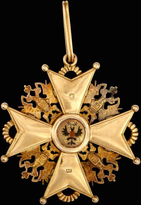 St.Stanislaus Order for  Non-Christians made by Keibel.jpg