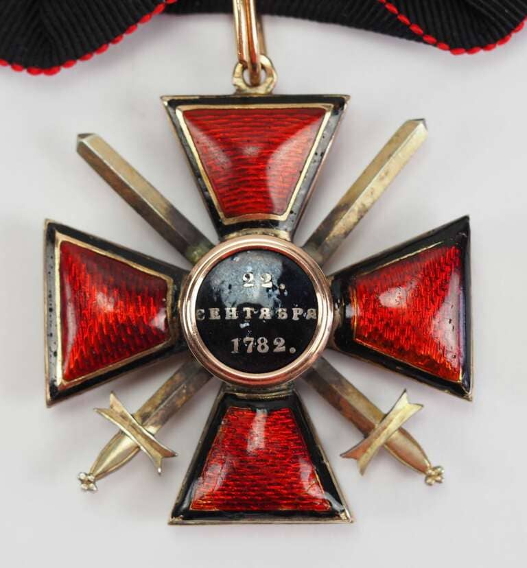 St. Wladimir Orden, 3. Klasse mit Schwertern.jpg St. Wladimir Orden, 3. Klasse mit Schwertern.jpg