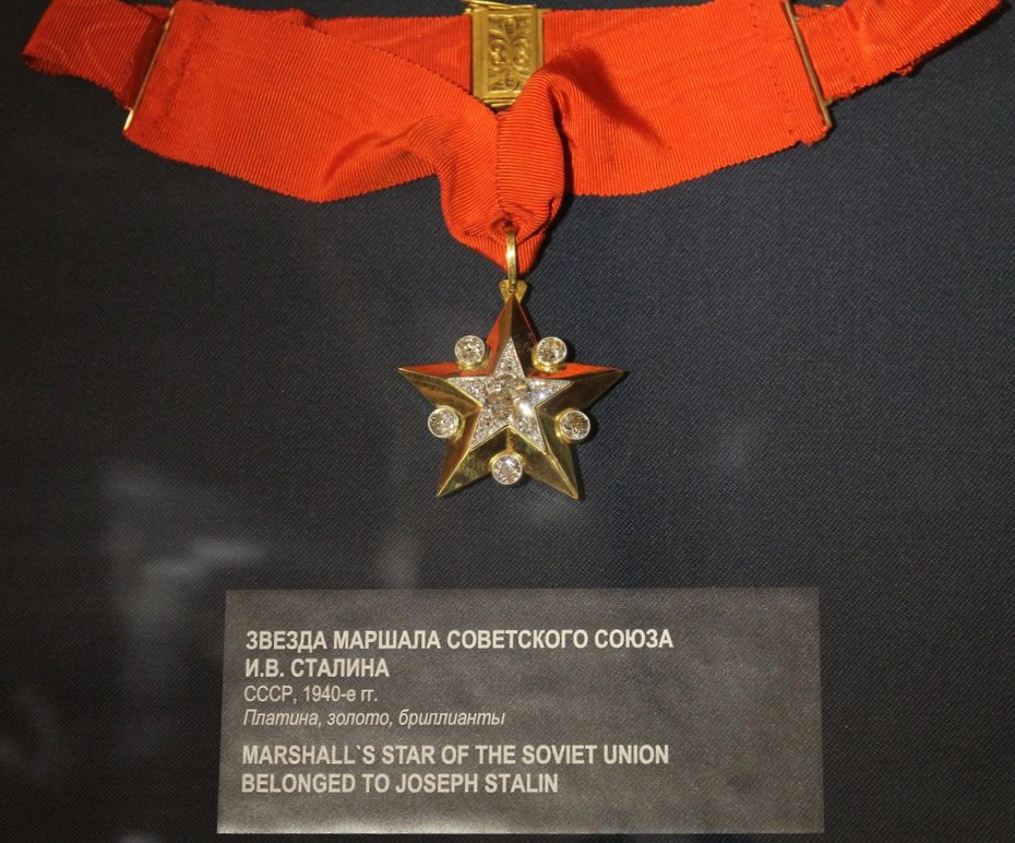 Stalin Marshal Star..jpg