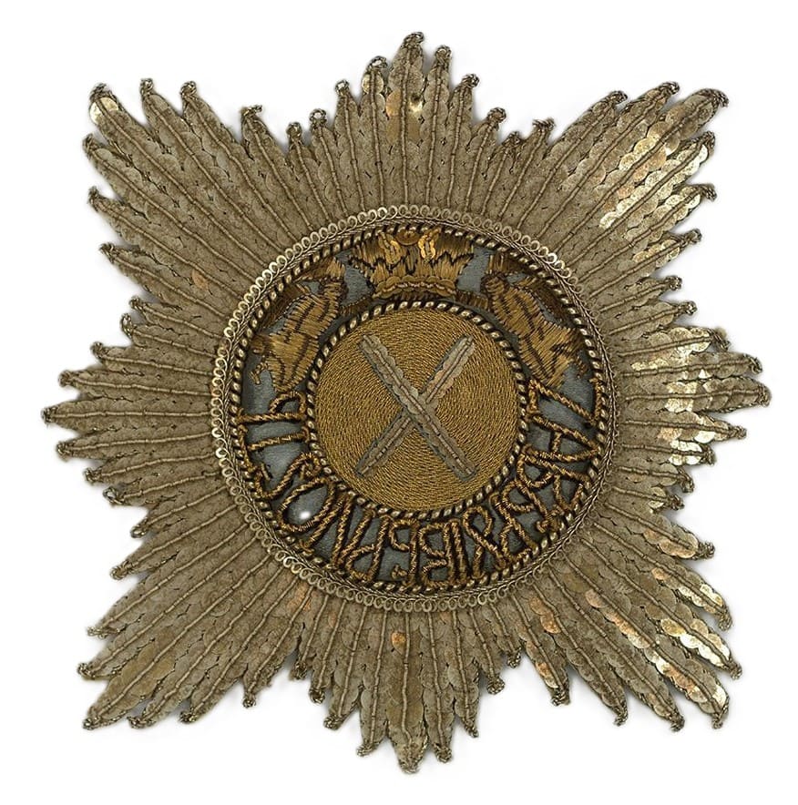 Stanisław II August Poniatowski’s Embroidered Breast Star of St. Andrew.jpg