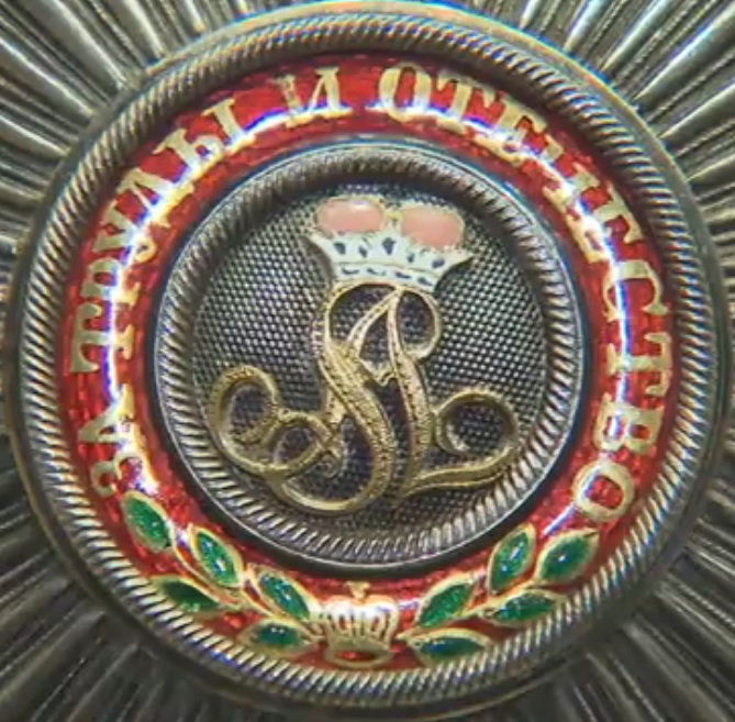 star of Order of St. Alexander Nevsky of Friedrich Wilhelm IV.jpg
