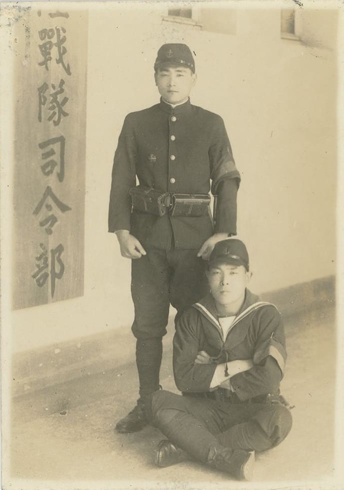 Submarine Badge Qingdao c.1938.jpeg