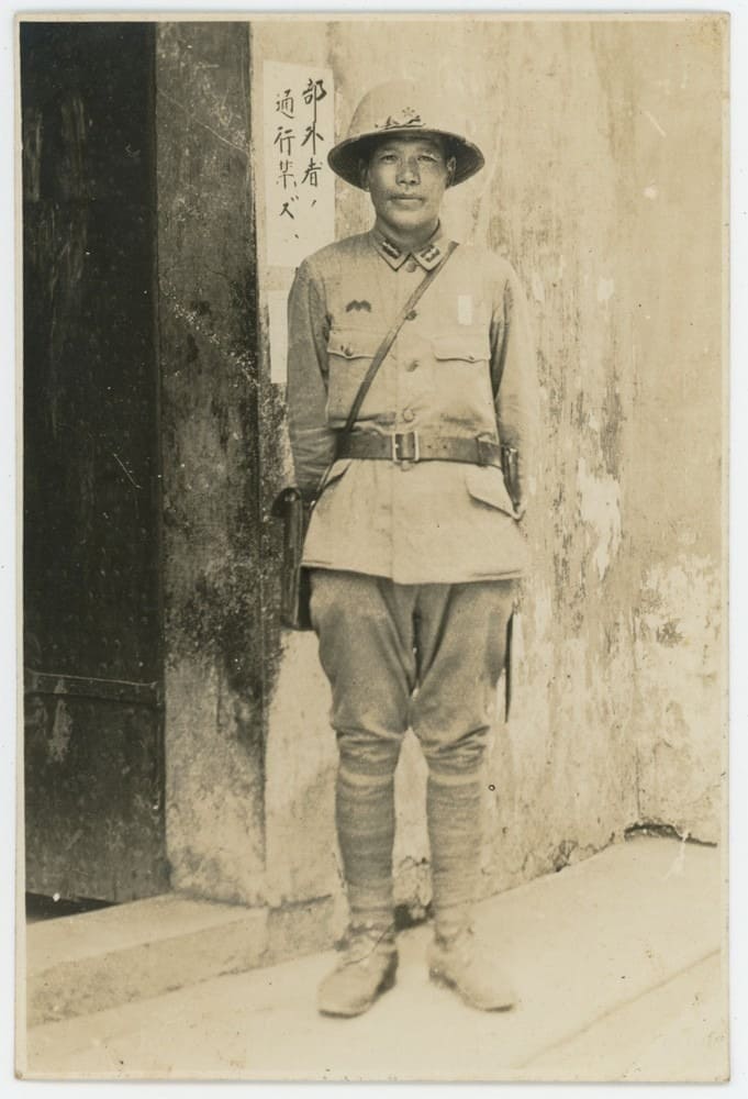 Sun Helmet Central China 1939.jpeg