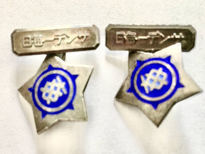 Sunday Mainichi Cufflinks サンデー毎日カフスボタン.jpg