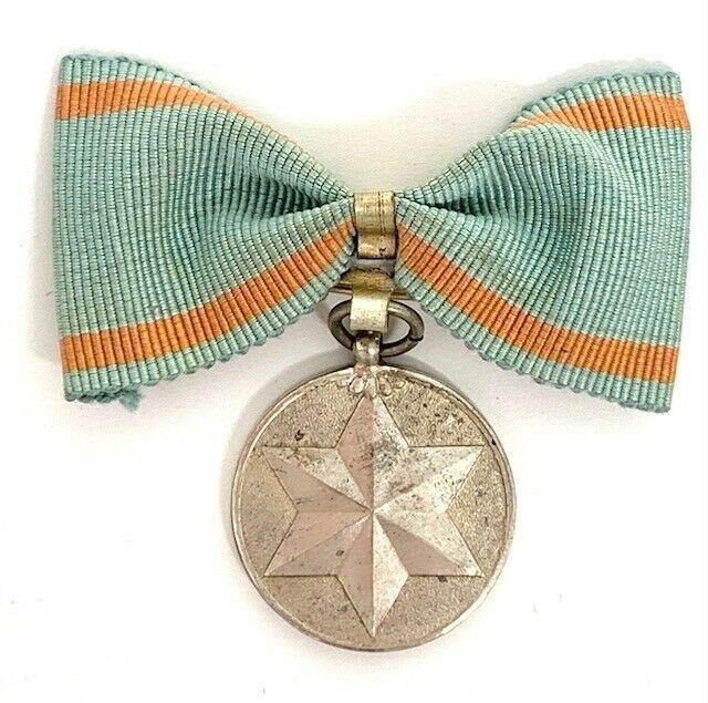 Supporting Member's Badge of Imperial Soldiers' Relief Association.jpg Supporting Member's Badge of Imperial Soldiers' Relief Association.jpg