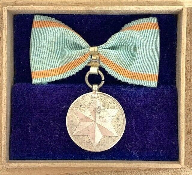 Supporting Member's  Badge of Imperial Soldiers' Relief Association.jpg Supporting Member's  Badge of Imperial Soldiers' Relief Association.jpg