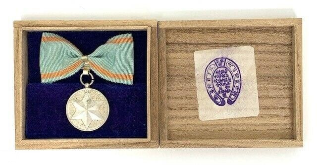 Supporting Member's Badge of Imperial  Soldiers' Relief Association.jpg Supporting Member's Badge of Imperial  Soldiers' Relief Association.jpg