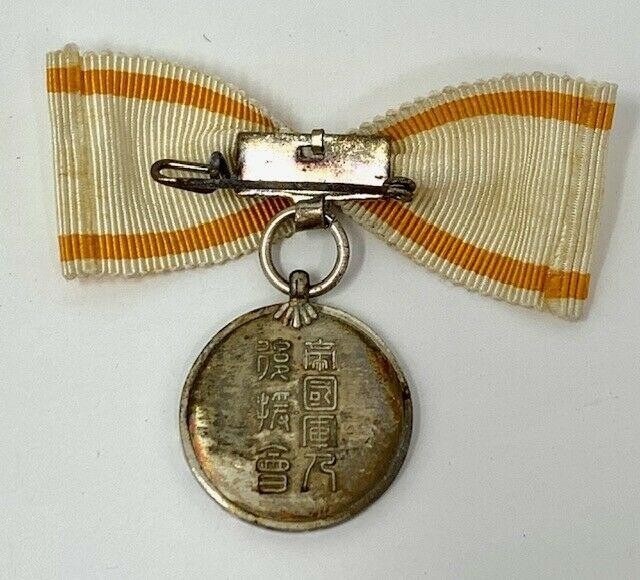 Supporting Member's Badge of Imperial Soldiers' Relief  Association.jpg