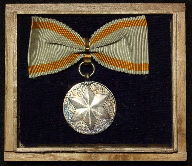 Supporting   Member's Badge of Imperial Soldiers' Support Association.jpg