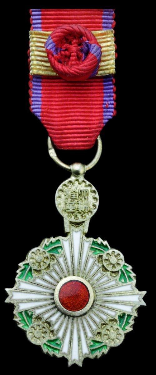 Supreme Order of Chrysanthemum Miniatures.jpg