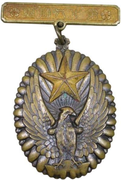 Suspension of 16th division.jpg
