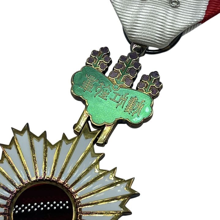 Suspension reverse.jpg