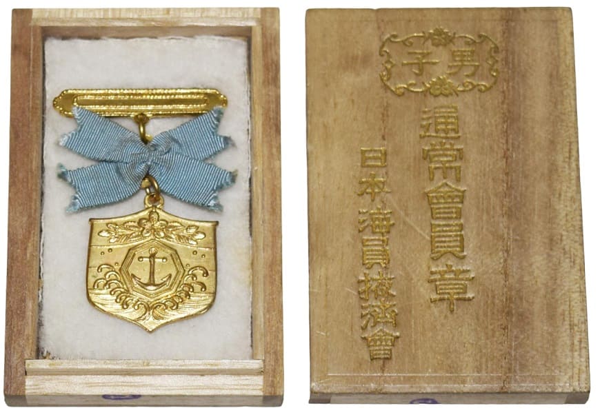 Suzuki  workshop badge.jpg