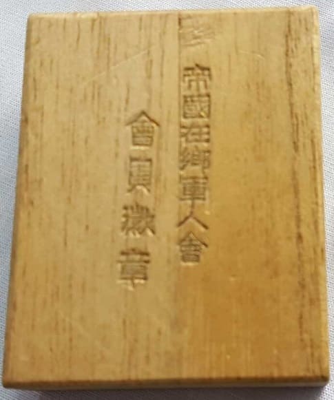 Suzuki   workshop.jpg
