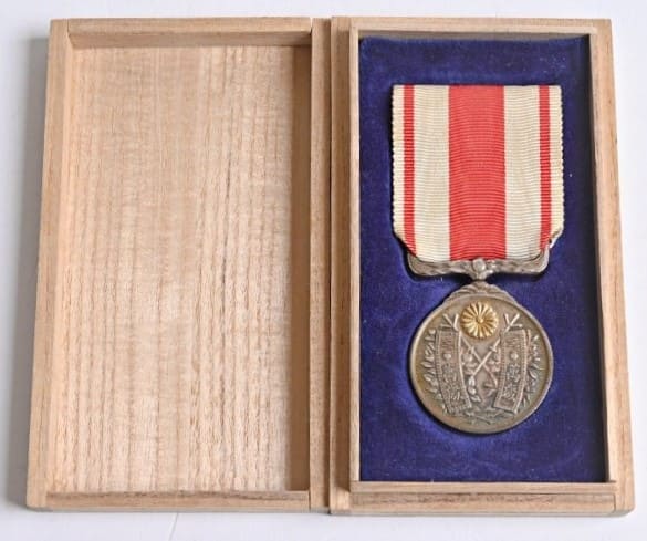 Taisho  Enthronement Commemorative Medal.jpg