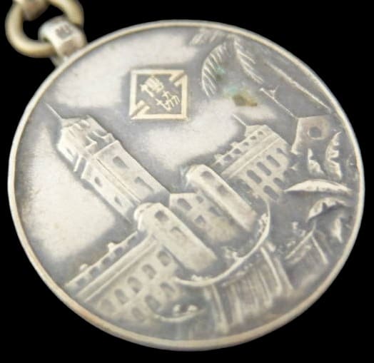 Taiwan Exposition In Commemoration  of the First Forty Years of Colonial Japanese Rule Watch Fob.jpg