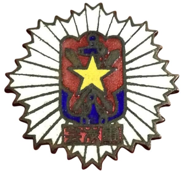 Takada Regimental District Badge of Friends of the Military Association-Photoroom.jpg