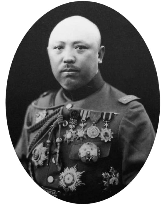1922 Yunnan Province Pacification Army Commemorative Medal 1922 Yunnan Province Pacification Army Commemorative Medal