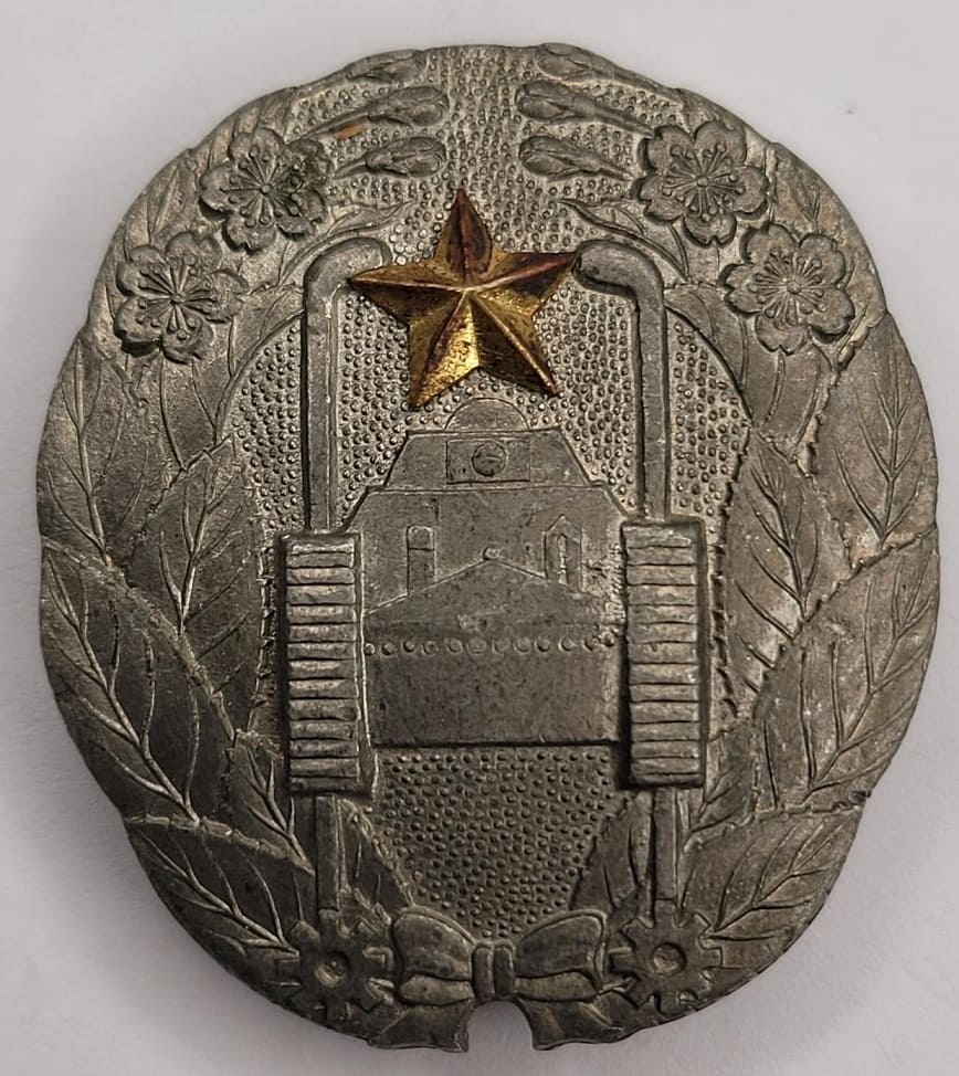 Tank Armored Car Driver Badge.jpg
