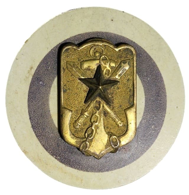 Team Leader and Group Leader of Imperial Military Reservist Association Badge.jpg