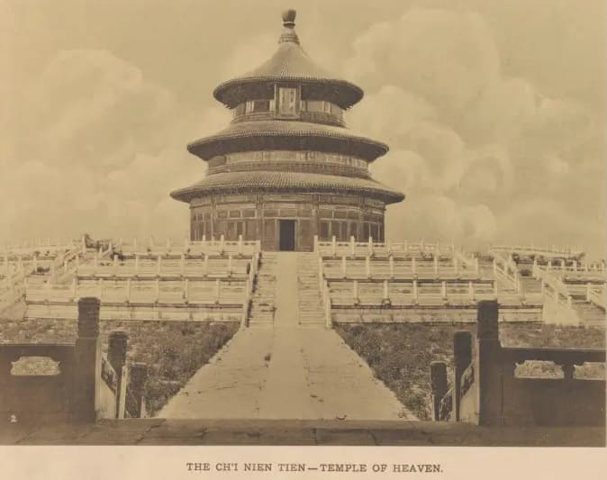 Temple of Heaven.jpg