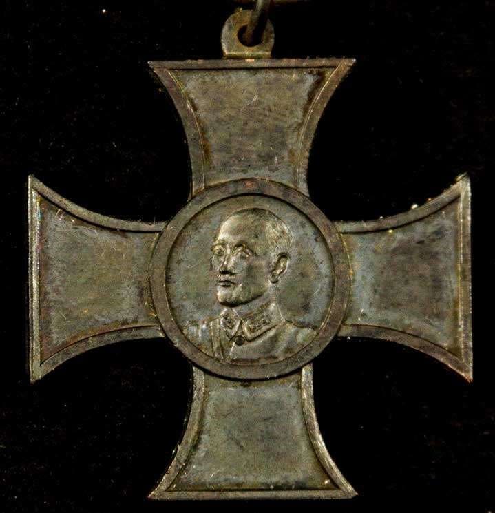 Tenth Anniversary of Revolutionary Army Commemorative Medal.jpg