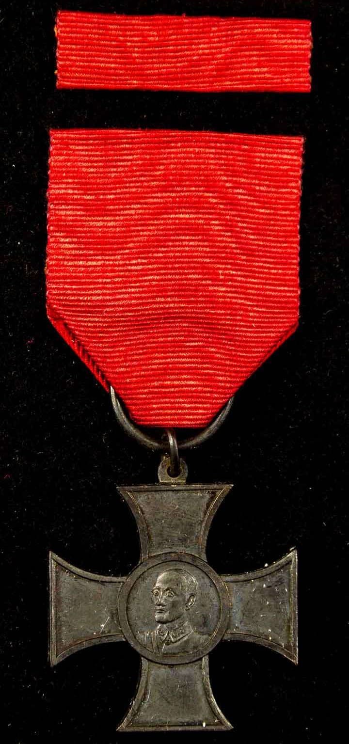 Tenth Anniversary of Revolutionary Army Commemorative  Medal.jpg