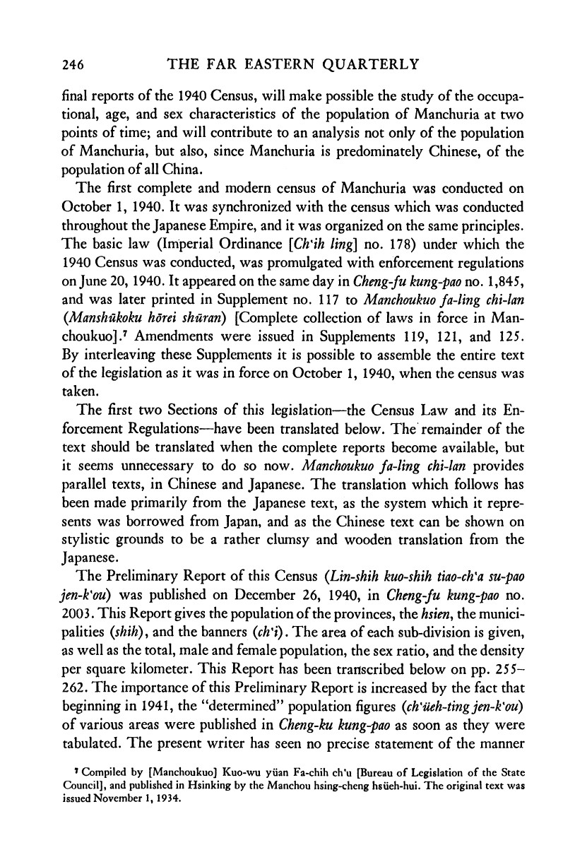 The 1940 Census of Manchuria The Far Eastern Quarterly Volume 4 issue 3 1945_page-0005.jpg