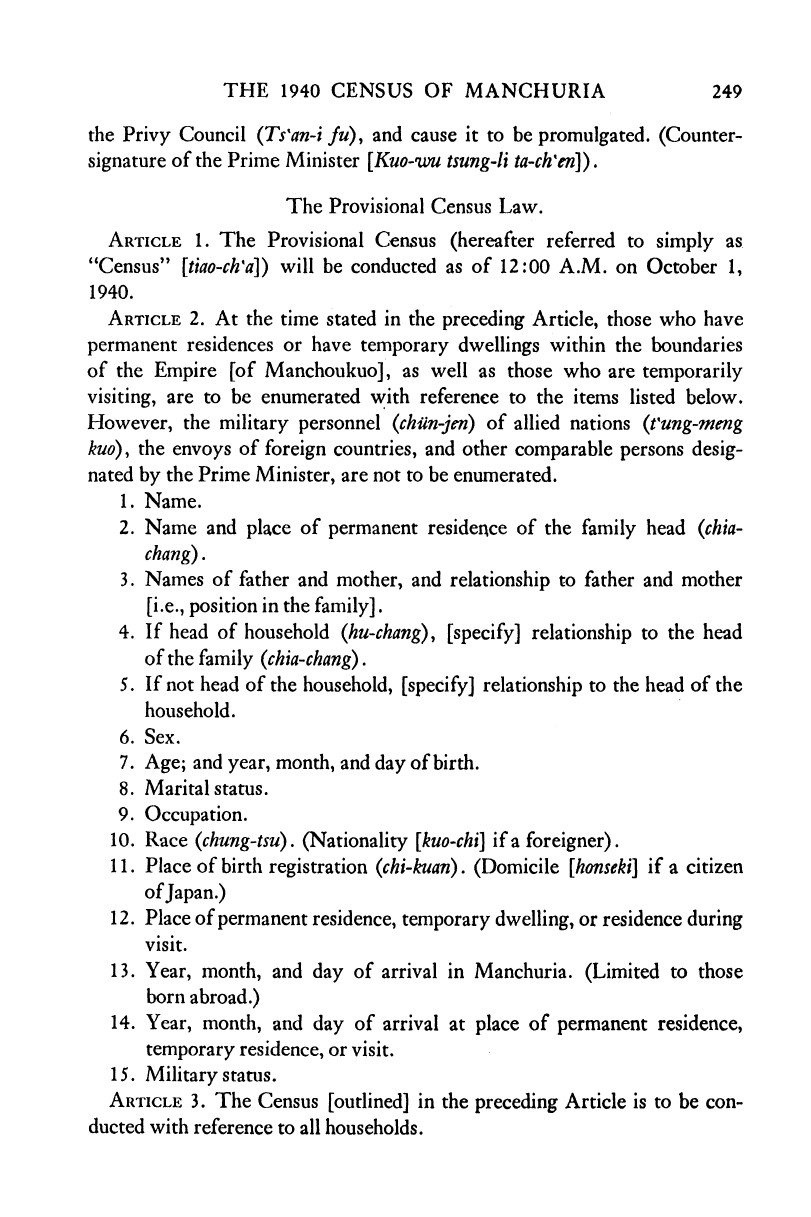 The 1940 Census of Manchuria The Far Eastern Quarterly Volume 4 issue 3 1945_page-0008.jpg