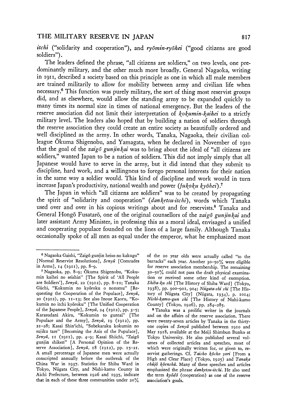 The Creation of the Imperial Military Reserve Association in Japan_page-0004.jpg