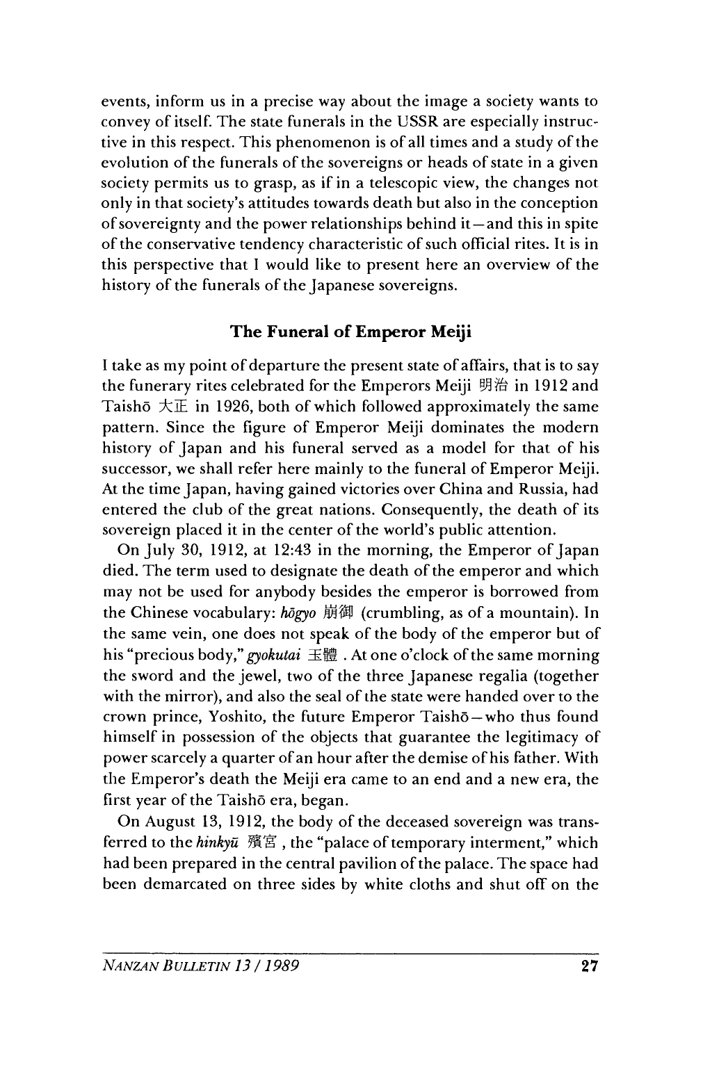 The Funerals of the Japanese Emperors_page-0002.jpg