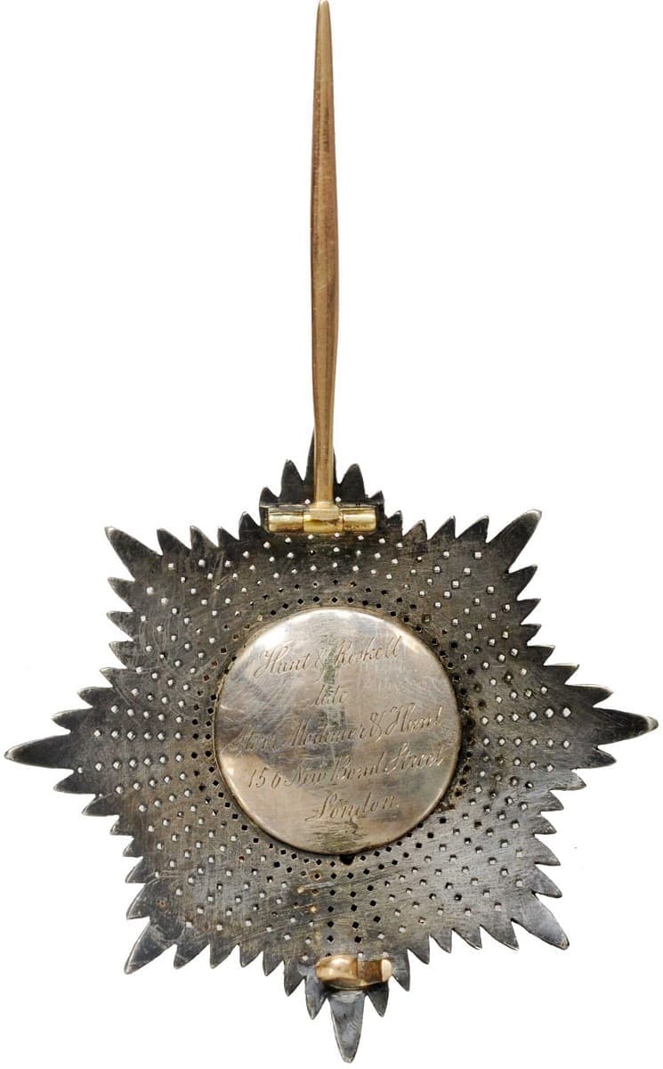 The  Most Noble Order of the Garter breast stars made by Hunt & Roskell.jpg