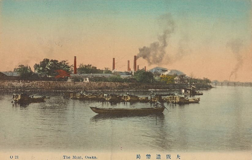 The_Mint,_Osaka.jpg