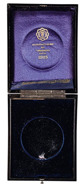 Tianjin  Provisional  Government Bronze Medal.jpg