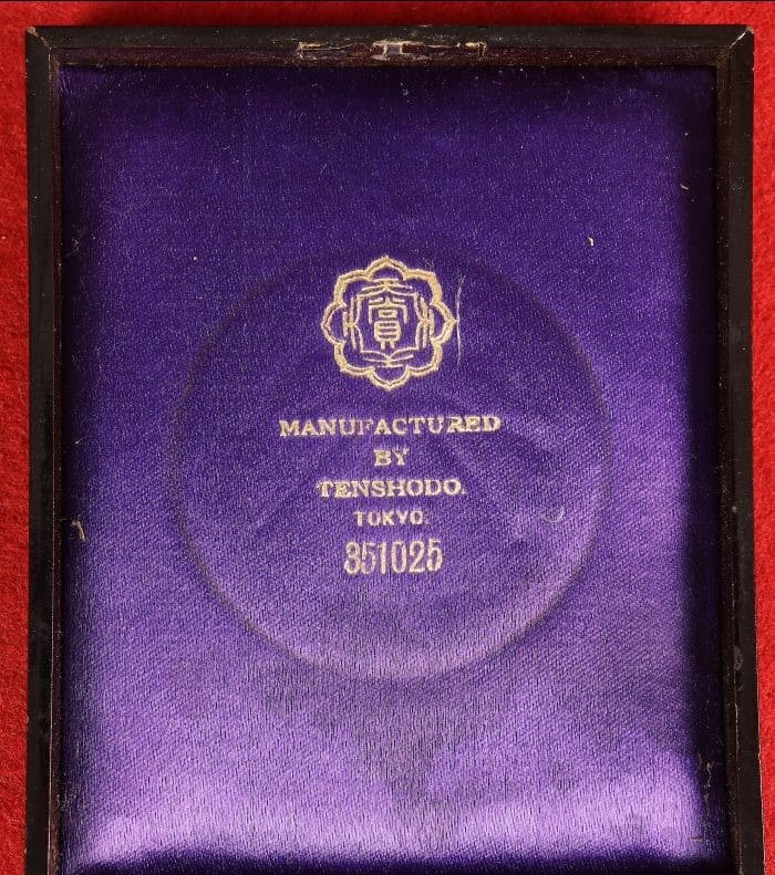 Tianjin  Provisional   Government Silver  Medal.jpg
