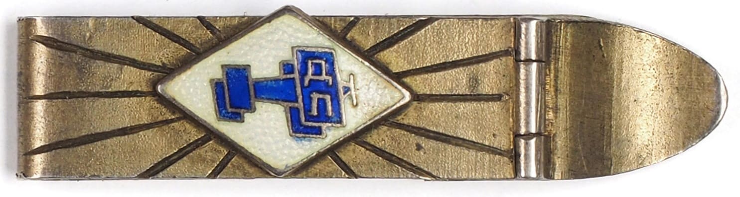 Tie Clip with the Emblem of the Dobrolet Society.jpg