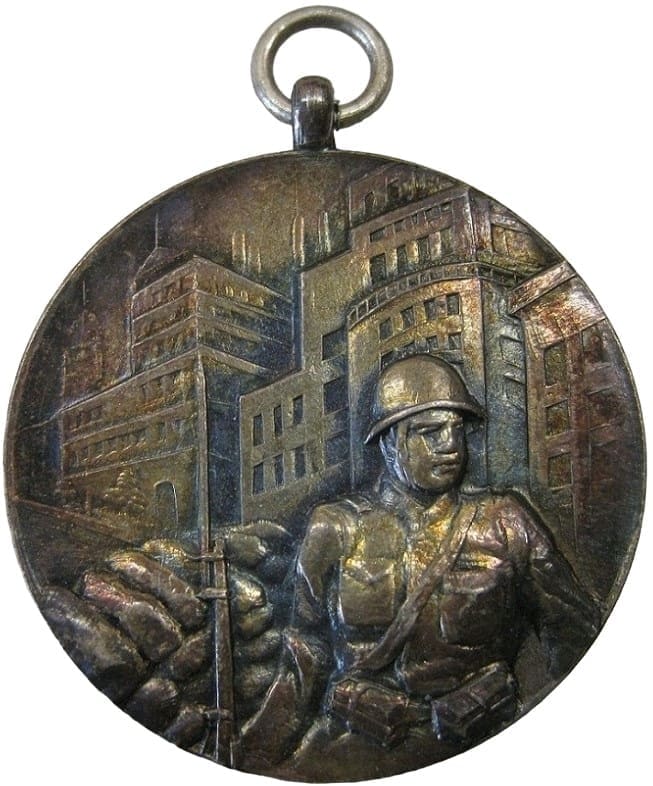 Tientsin Incident Commemorative Watch Fob.jpg